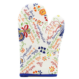 100% Cotton Kitchen Apron, Oven Mitt and Pot Holder Set - Various Colors