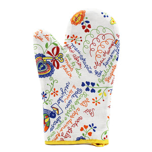 100% Cotton Kitchen Apron, Oven Mitt and Pot Holder Set - Various Colors