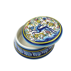 Coimbra Ceramics Hand-painted Decorative Round Box with Lid XVII Cent Recreation #116-1 1700