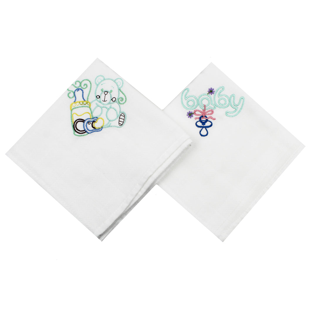 Portuguese Embroidered 2-Piece Cotton Baby Burp Cloth Set