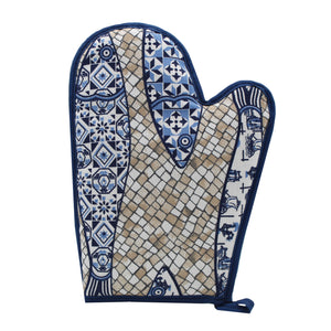 100% Cotton Cobblestone and Sardines Oven Mitt and Pot Holder Set