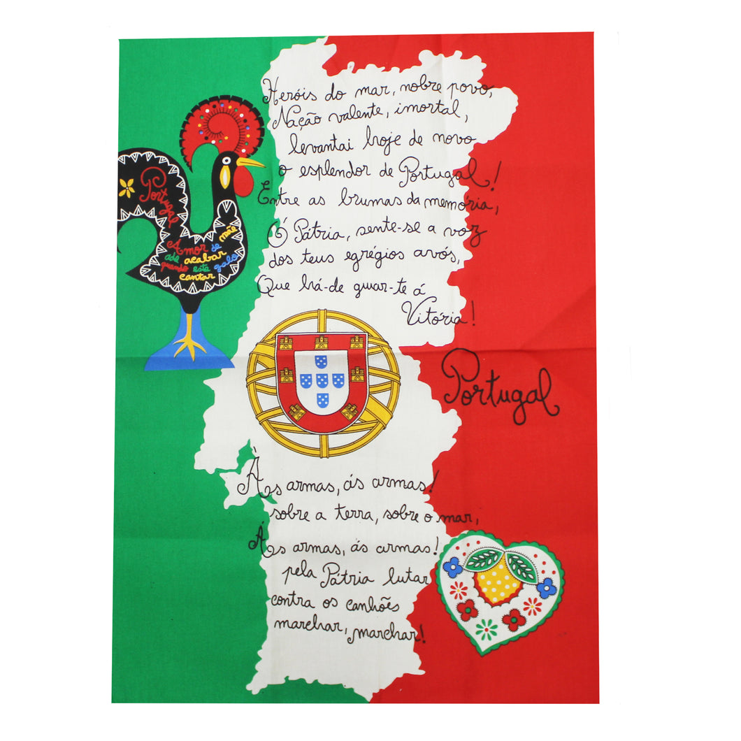 100% Cotton Portuguese National Anthem Kitchen Dish Towel